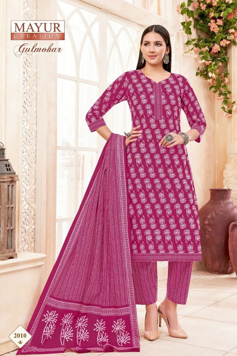 Mayur Gulmohar Vol-2 Kurti Pant With Dupatta