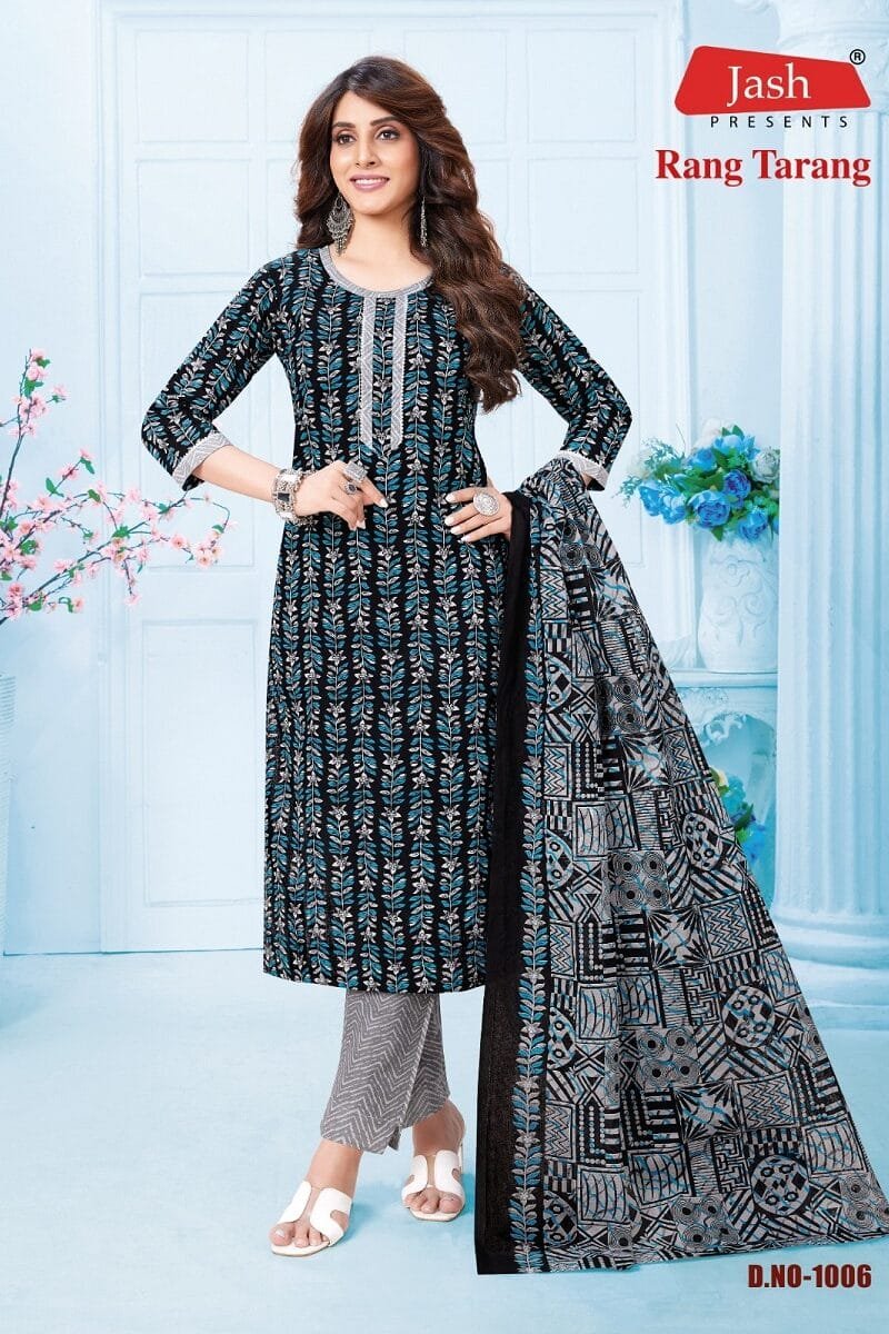 Jash Rang Tarang Vol 1 Kurti Pant With Dupatta