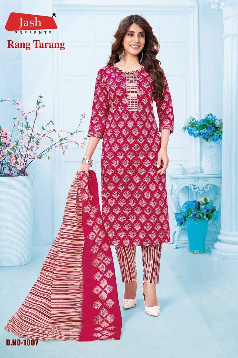 Jash Rang Tarang Vol 1 Kurti Pant With Dupatta