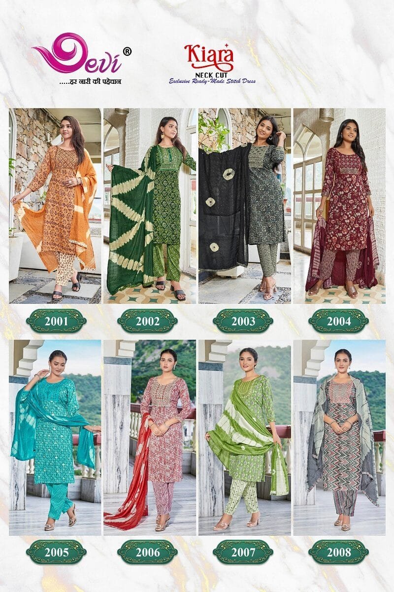 Devi Kiara Neck Cut Kurti Pant with Dupatta