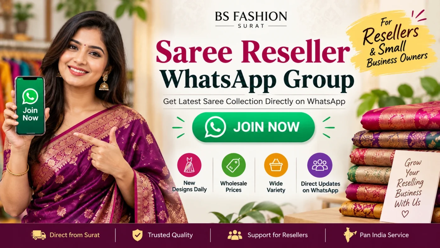 Surat saree reseller WhatsApp group link for wholesale sarees