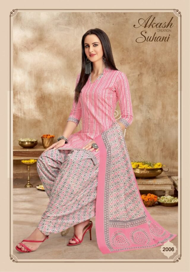 Akash Suhani Vol 2 Wholesale Cotton Dress Material