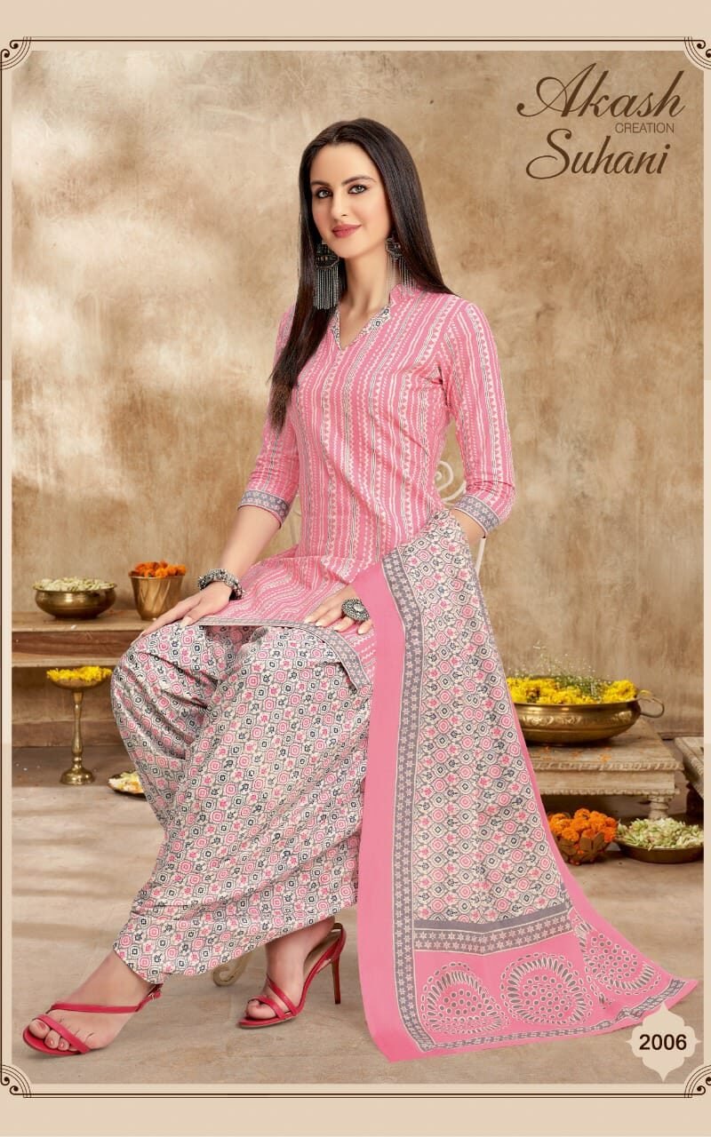 Akash Suhani Vol 2 Wholesale Cotton Dress Material