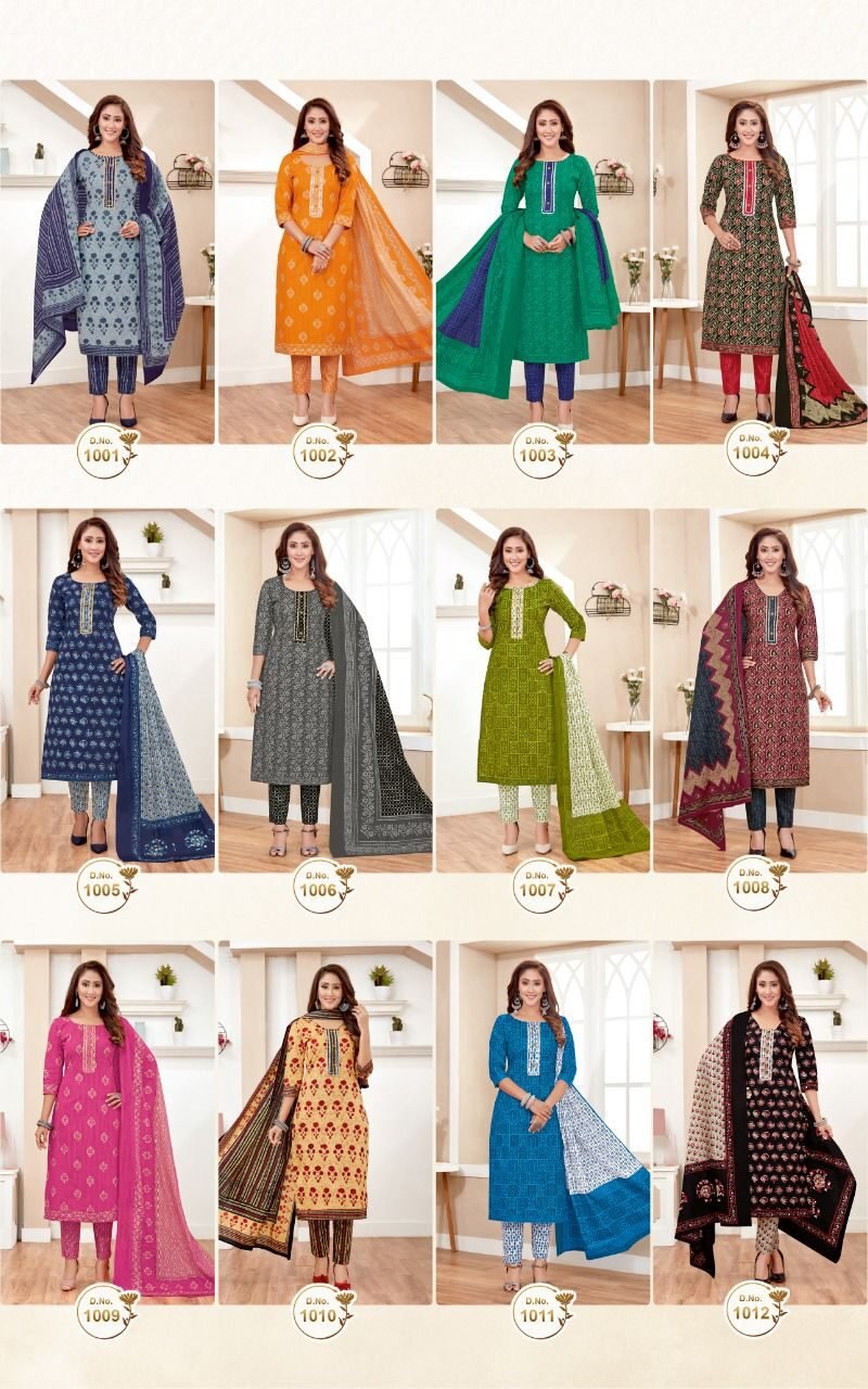 Balaji Battik Art Work Vol 1 Wholesale Cotton Dress Material