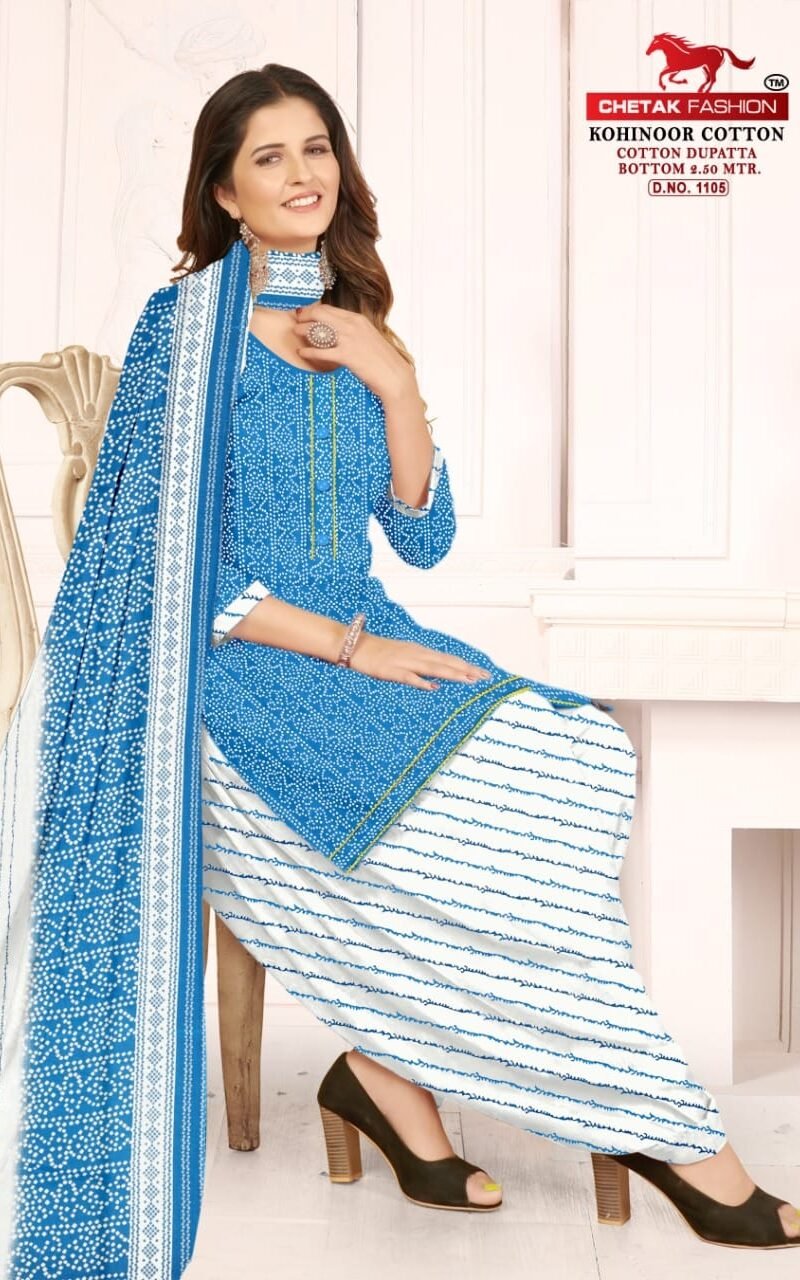Chetak Fashion Kohinor Wholesale Cotton Dress Material