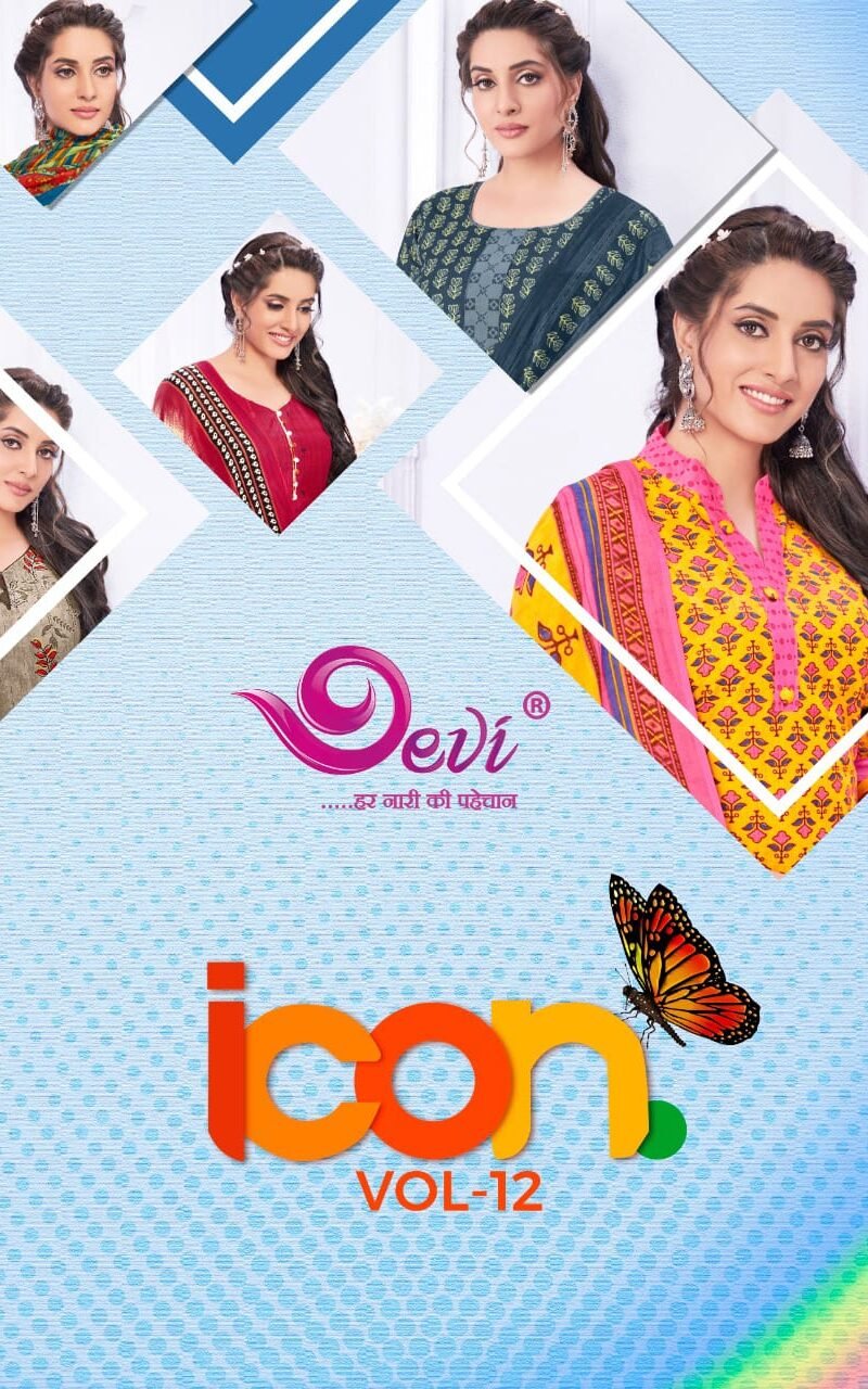 Devi Icon Vol 12 Wholesale Cotton Dress Material