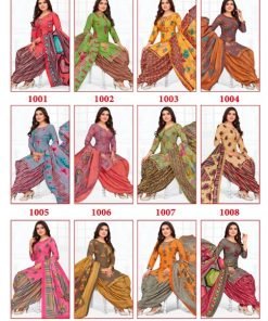 Ganeshji Khanak Vol 1 Wholesale Cotton Dress Material