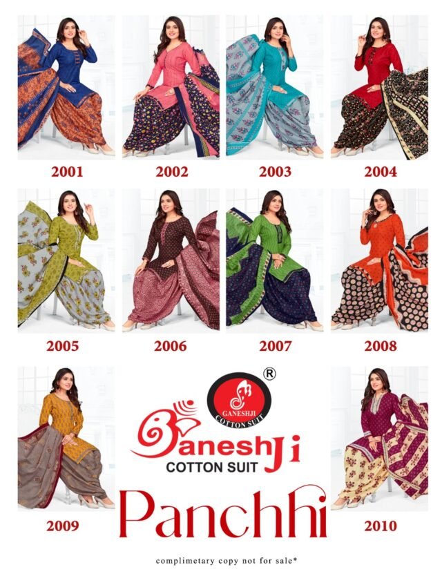 Ganeshji Panchi Vol 1 Cotton Dress Material Catalogue With Price