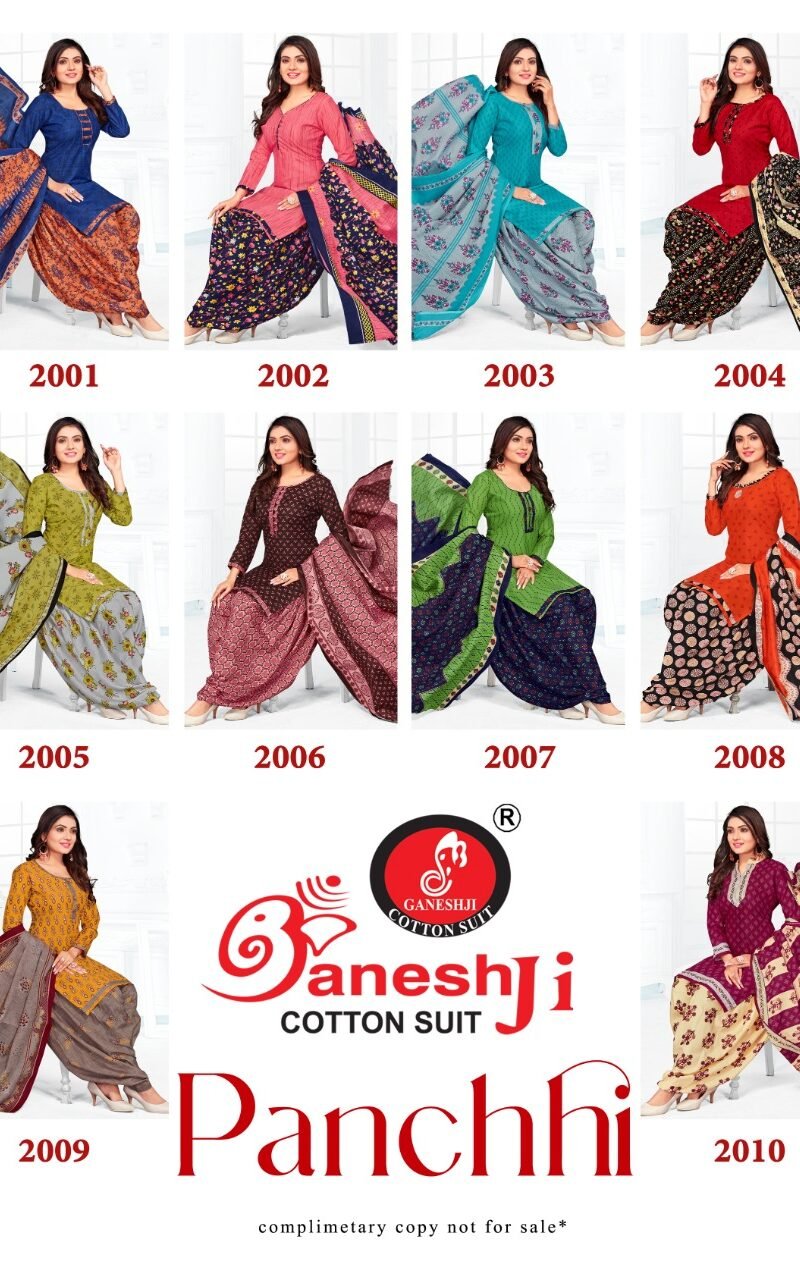 Ganeshji Panchi Vol 1 Cotton Dress Material Catalogue With Price
