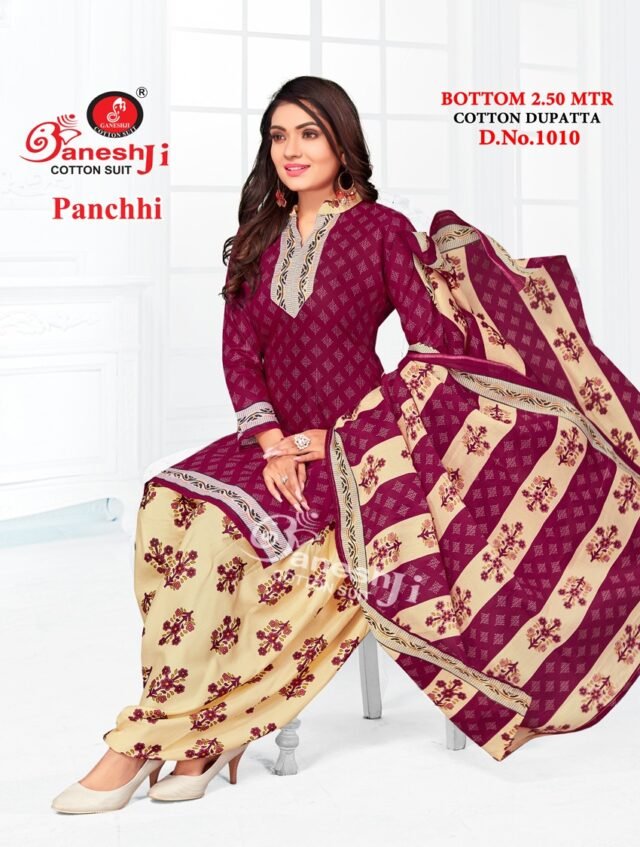 Ganeshji Panchi Vol 1 Cotton Dress Material Catalogue With Price