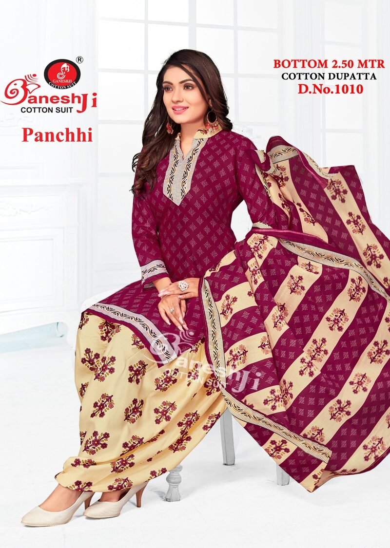 Ganeshji Panchi Vol 1 Cotton Dress Material Catalogue With Price