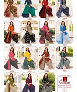 Ganpati Patiyala House Vol 11 Wholesale Cotton Dress Material
