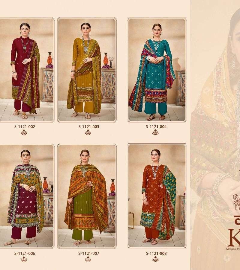 Kajri Harshit Fashion Pashmina Suits Wholesale Online