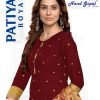 Patiyala Royal Nand Gopal Cotton Dress Material Only