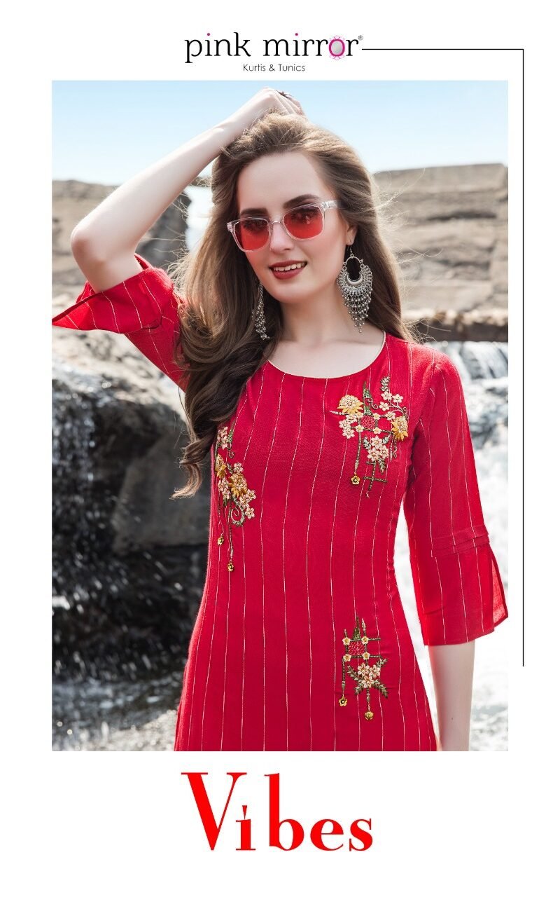 Pink Mirror Vibes with Pants