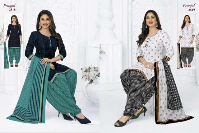 Pranjul Priyanshi Vol 25 Wholesale Cotton Dress Material