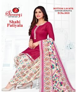 Shahi Patiyala Vol 2 Ganeshji Cotton Dress Material Shop In Surat