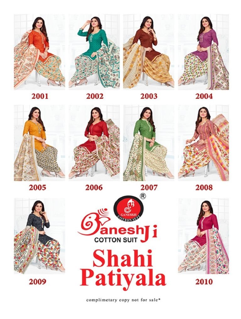 Shahi Patiyala Vol 2 Ganeshji Cotton Dress Material Shop In Surat