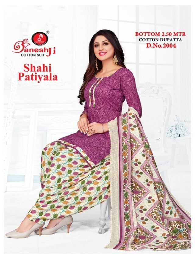 Shahi Patiyala Vol 2 Ganeshji Cotton Dress Material Shop In Surat