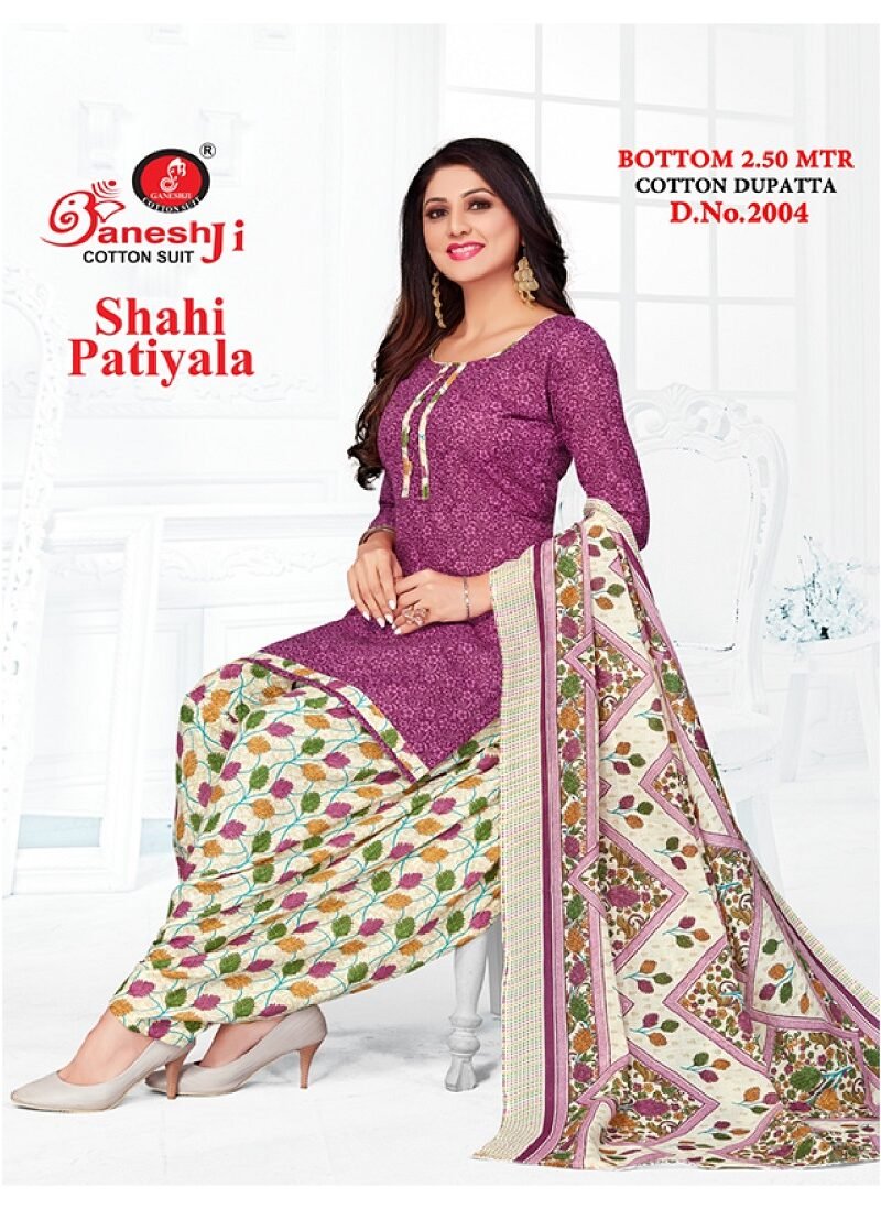 Shahi Patiyala Vol 2 Ganeshji Cotton Dress Material Shop In Surat