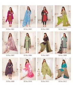 Tara Unique Style Vol 1 Wholesale Cotton Dress Material
