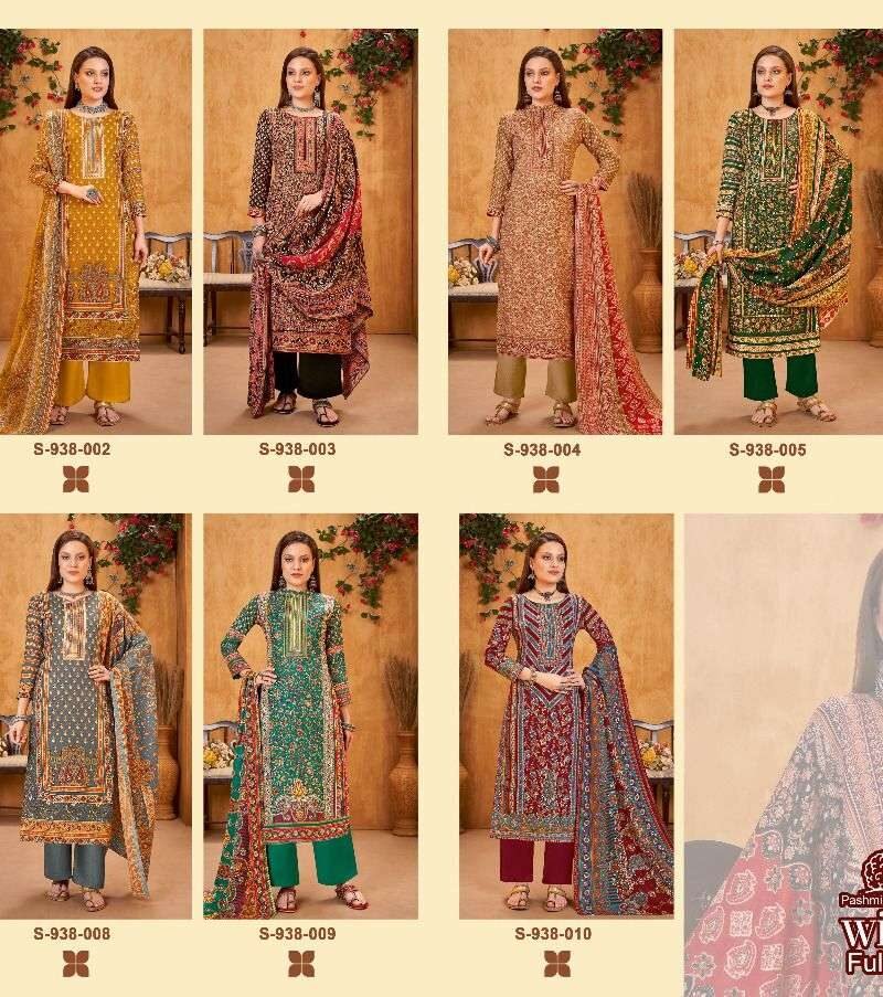 Winter Kaani Fyra Designing Pashmina Suits Wholesale Online