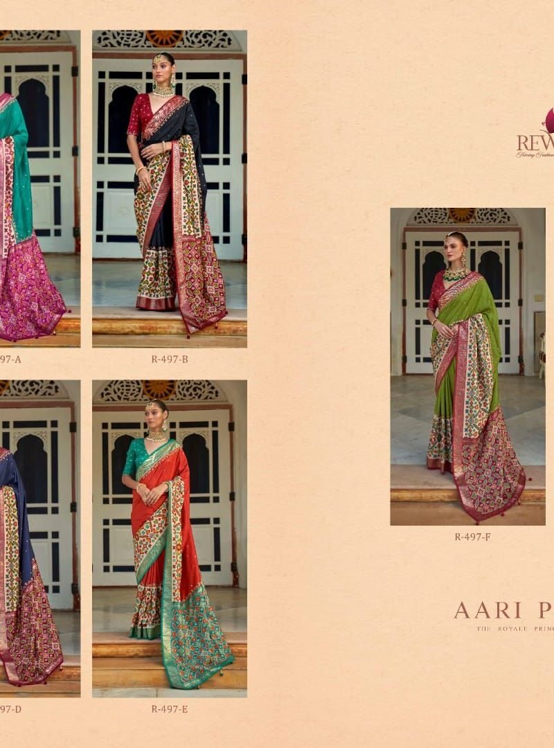 Aari Patola Rewaa Kolkata Wholesale Saree Market - Wholesale Saree