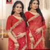Aashima Jalnidhi Wholesale Market Of Saree - Wholesale Saree