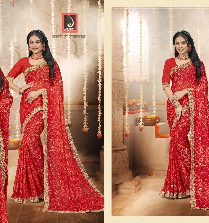 Aashima Jalnidhi Wholesale Market Of Saree - Wholesale Saree