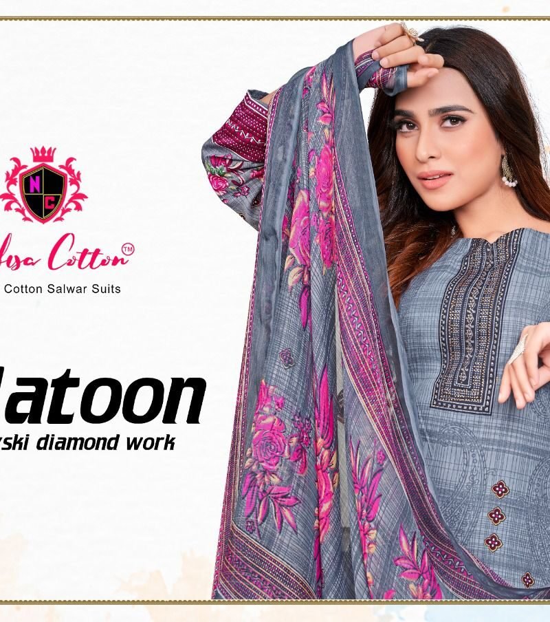 Aflatoon Nafisa Cotton Wholesale Cotton Dress Material