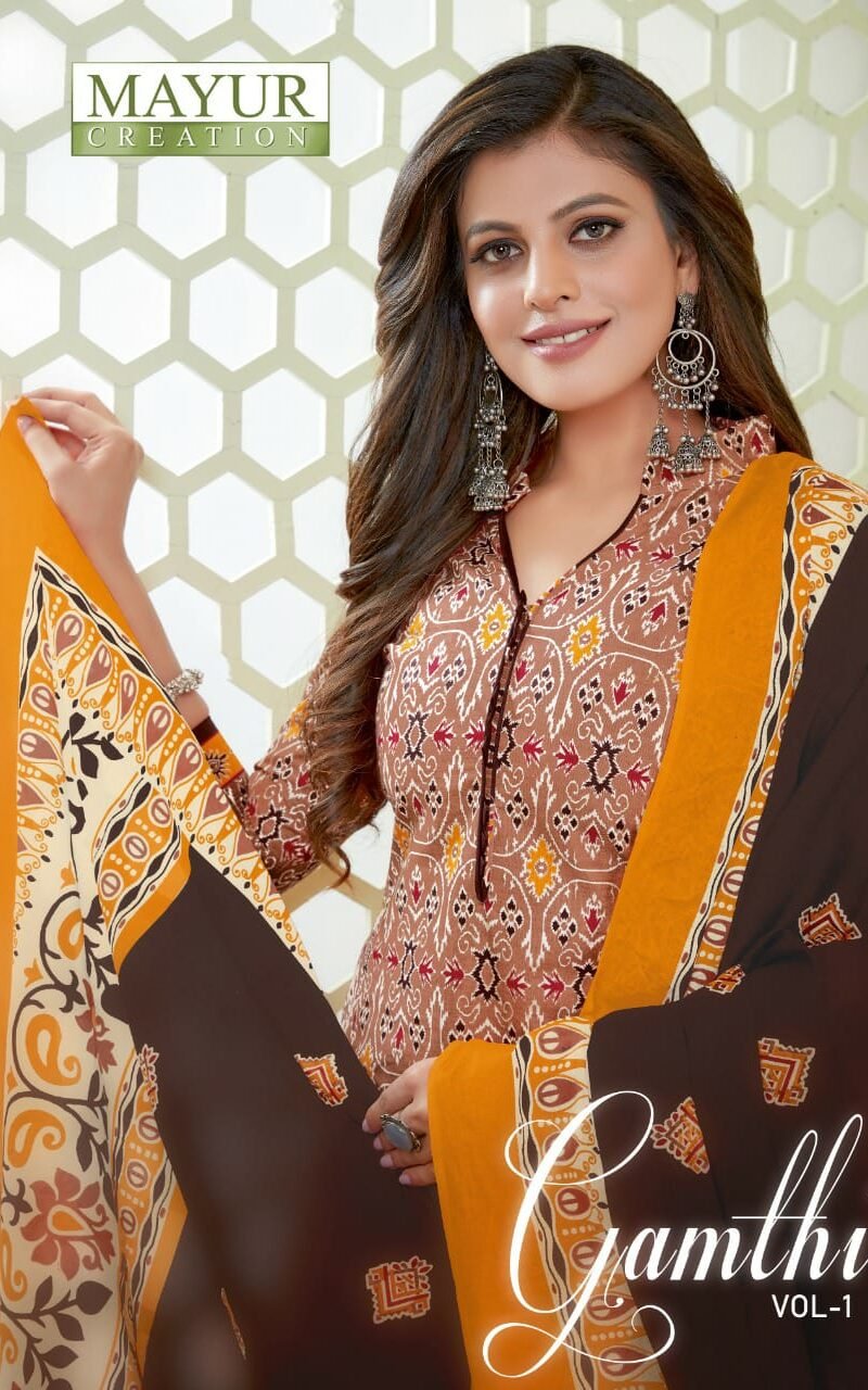 Akash Gamthi Vol 1 Wholesale Cotton Dress Material