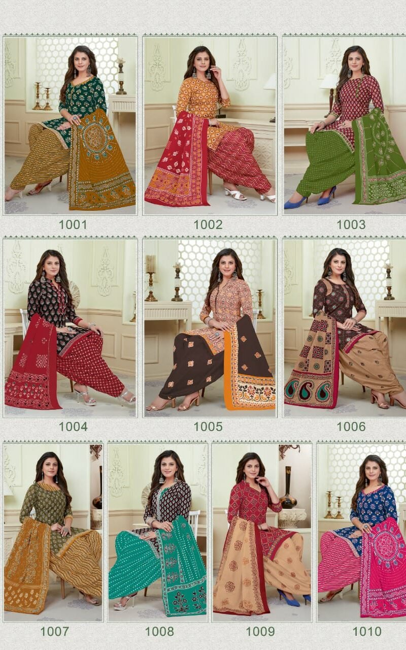 Akash Gamthi Vol 1 Wholesale Cotton Dress Material