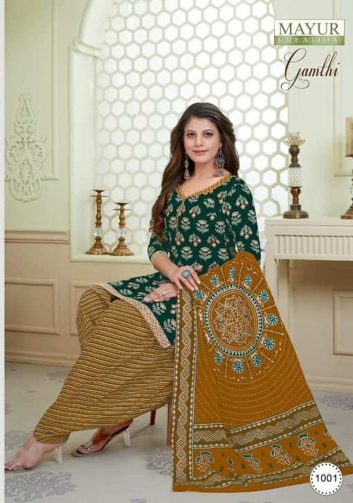 Akash Gamthi Vol 1 Wholesale Cotton Dress Material