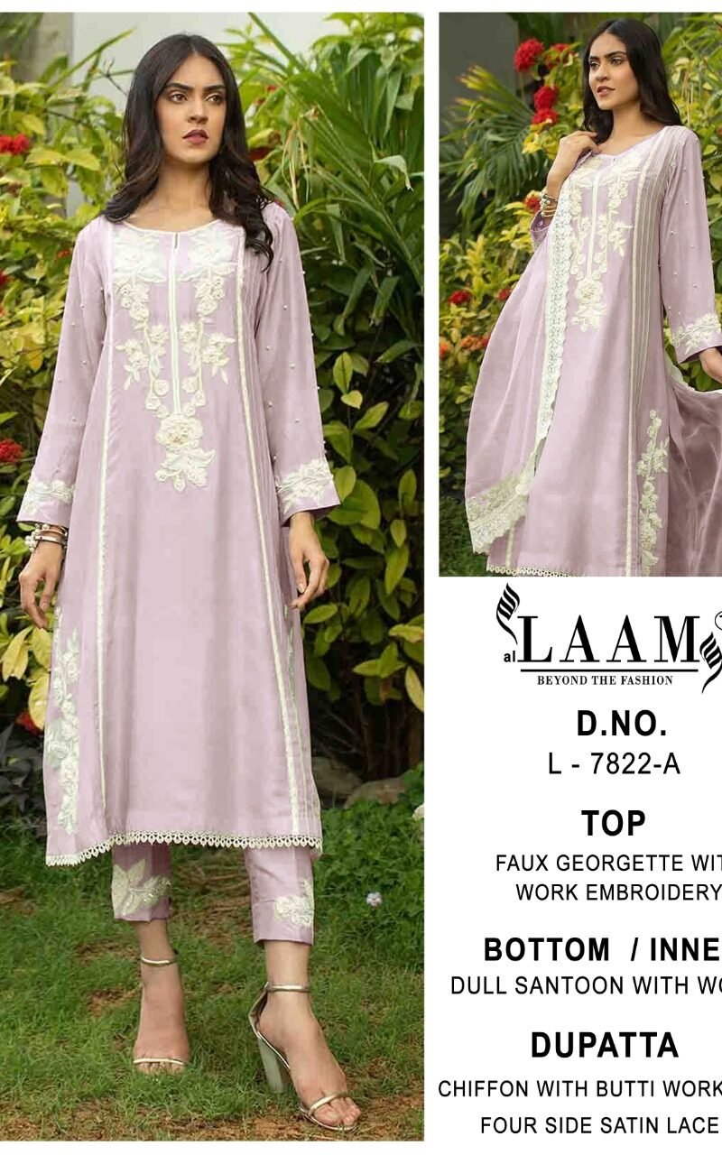 Al Laam D.No 7822 Readymade Pakistani Salwar Suits