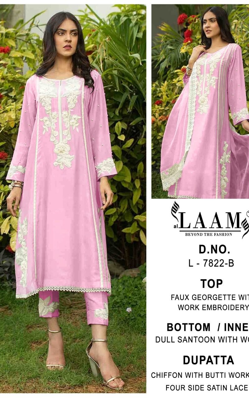 Al Laam D.No 7822 Readymade Pakistani Salwar Suits