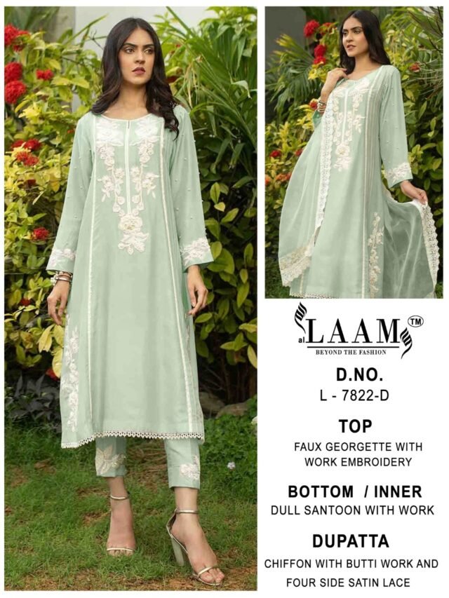 Al Laam D.No 7822 Readymade Pakistani Salwar Suits
