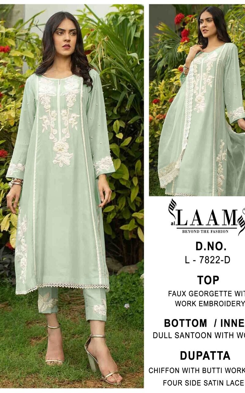 Al Laam D.No 7822 Readymade Pakistani Salwar Suits