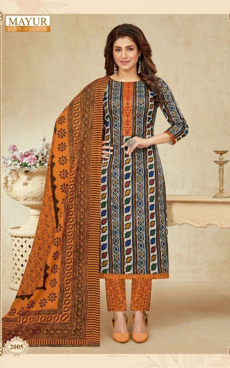 Anupama Vol 2 Mayur Creation Wholesale Cotton Dress Material