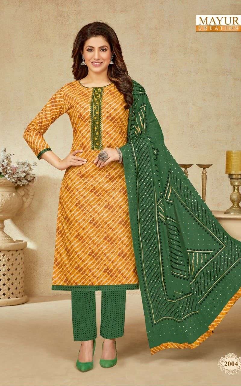 Anupama Vol 2 Mayur Creation Wholesale Cotton Dress Material