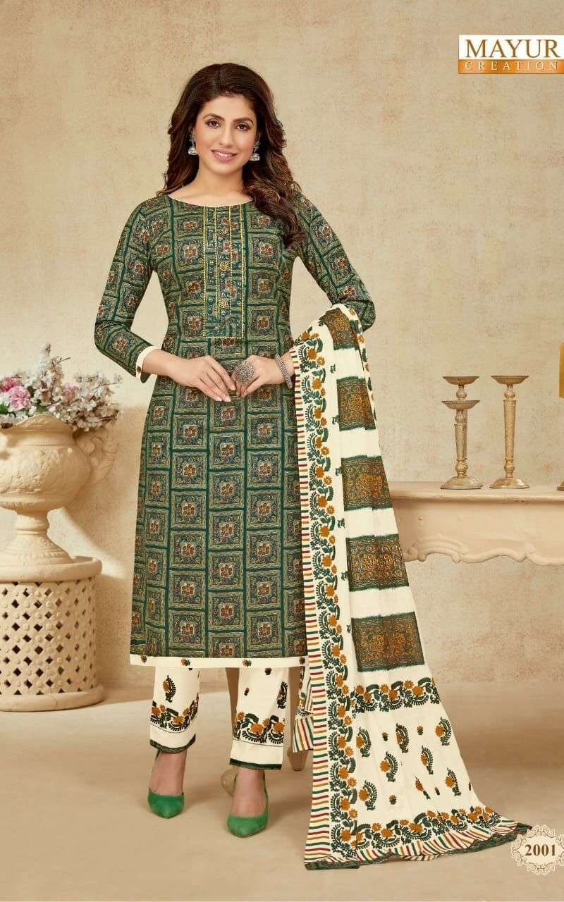 Anupama Vol 2 Mayur Creation Wholesale Cotton Dress Material