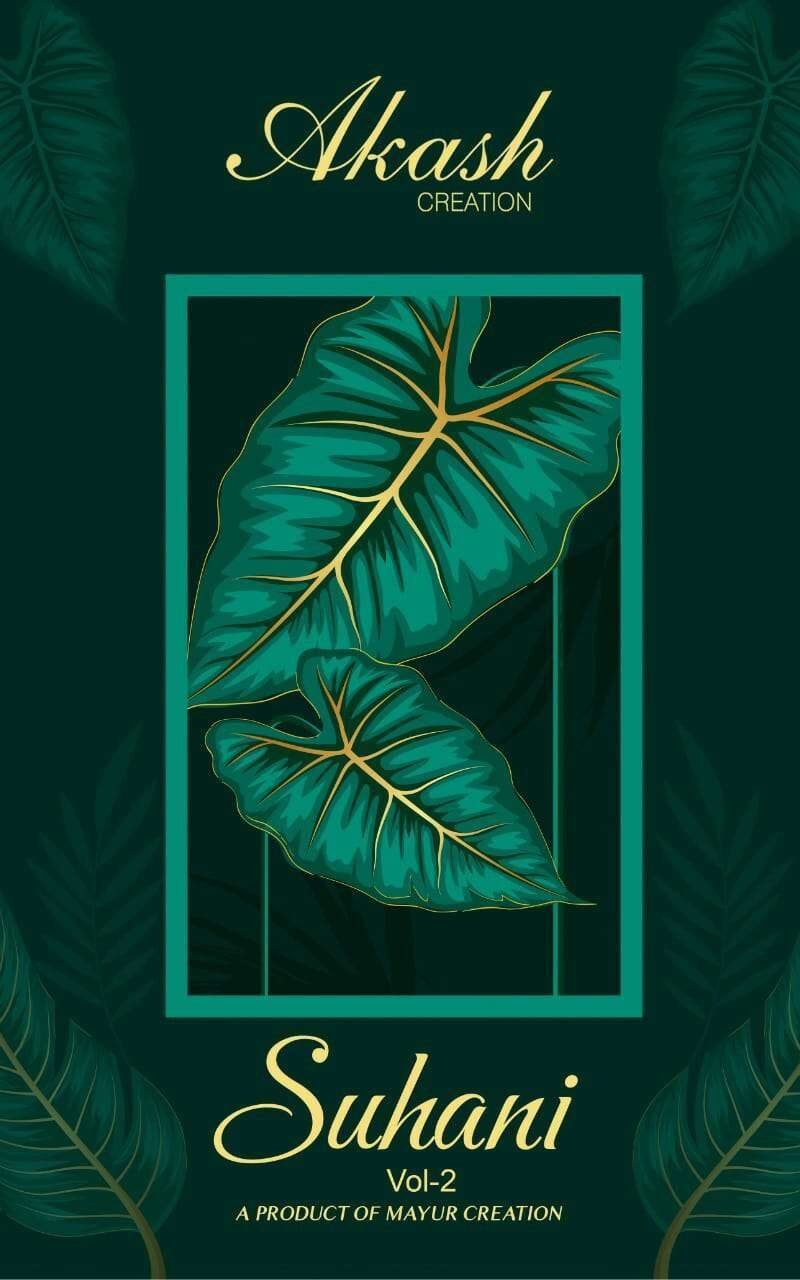 Buy Akash Suhani Vol 2 Wholesale Cotton Dress Material