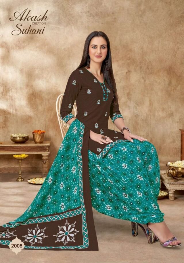 Buy Akash Suhani Vol 2 Wholesale Cotton Dress Material