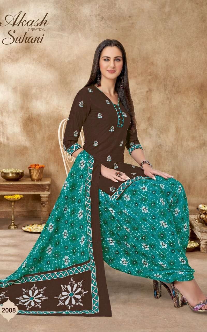 Buy Akash Suhani Vol 2 Wholesale Cotton Dress Material