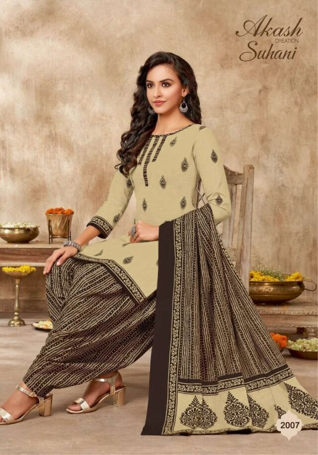 Buy Akash Suhani Vol 2 Wholesale Cotton Dress Material