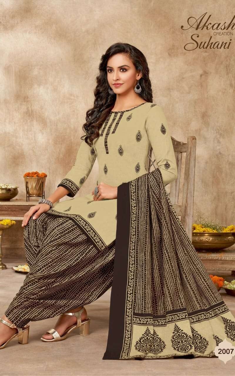 Buy Akash Suhani Vol 2 Wholesale Cotton Dress Material