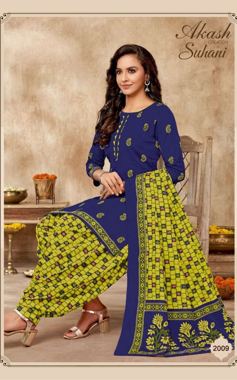 Buy Akash Suhani Vol 2 Wholesale Cotton Dress Material