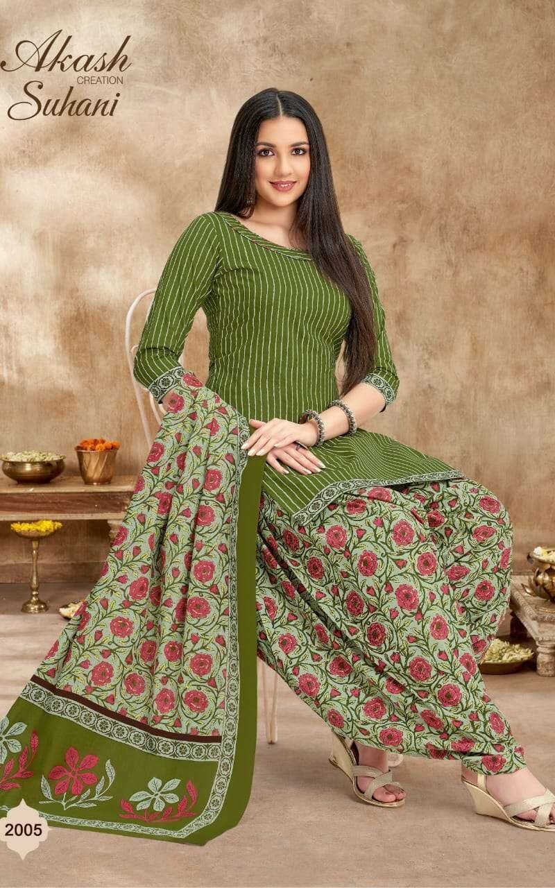 Buy Akash Suhani Vol 2 Wholesale Cotton Dress Material