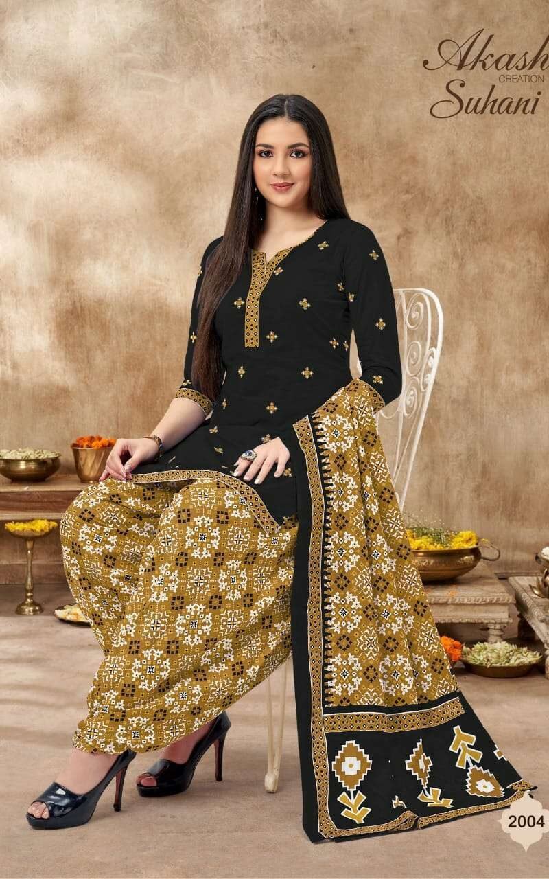 Buy Akash Suhani Vol 2 Wholesale Cotton Dress Material