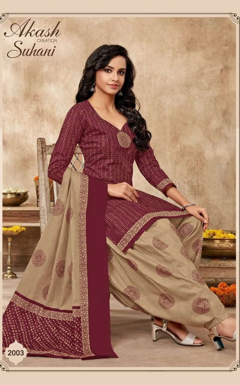 Buy Akash Suhani Vol 2 Wholesale Cotton Dress Material
