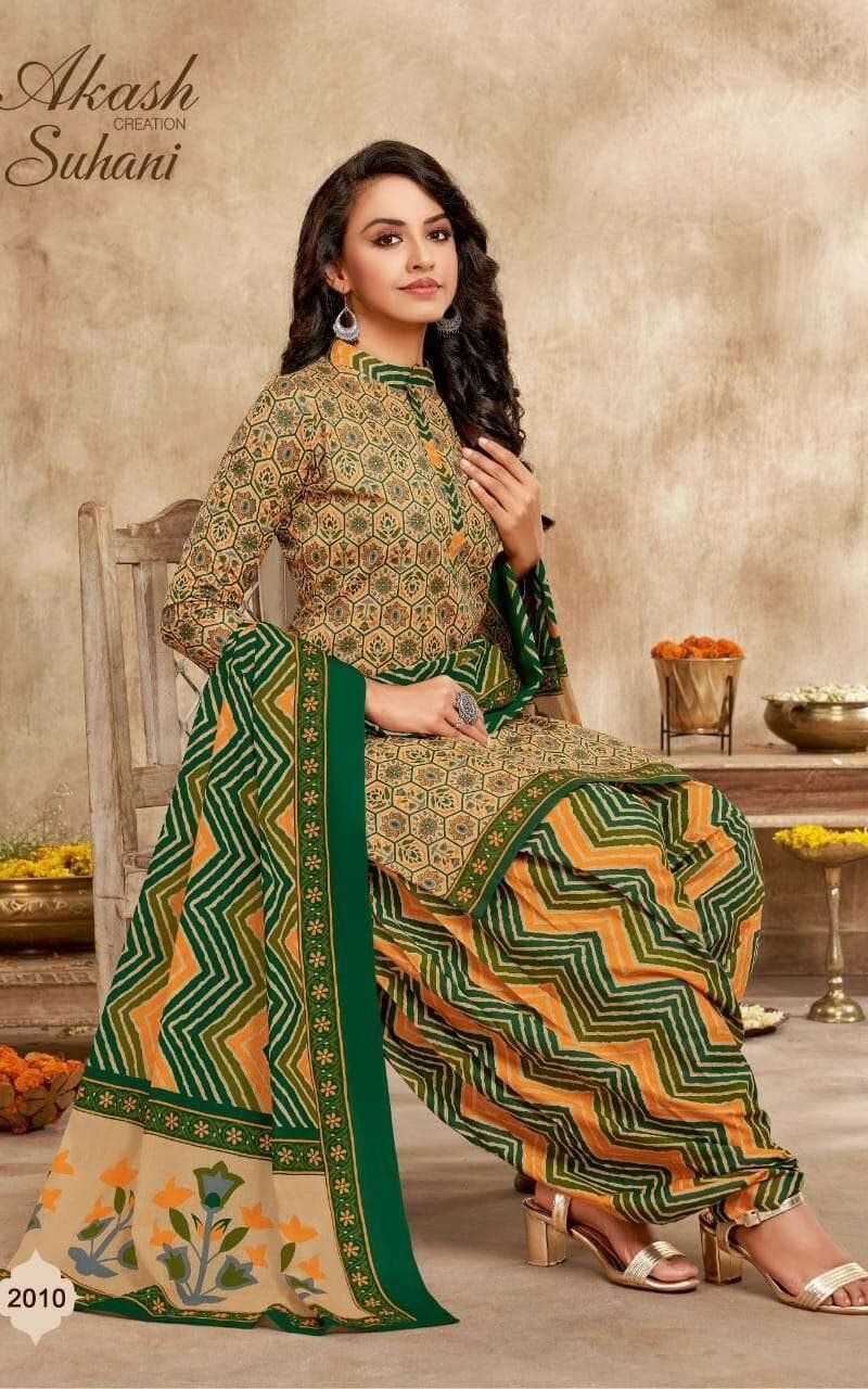 Buy Akash Suhani Vol 2 Wholesale Cotton Dress Material